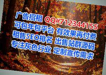 石家庄代妈电力经营部